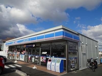 ローソン松茂町笹木野店(コンビニ)まで859m エスポワール