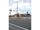 マクドナルド28号鳴門店(その他飲食（ファミレスなど）)まで855m ロイヤルコートB棟