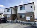  シャーメゾン和幸