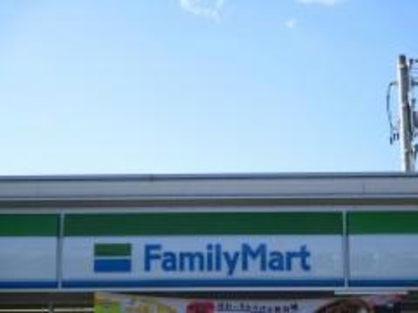 ファミリーマート鳴門スポーツパーク店(コンビニ)まで462m ボヌール