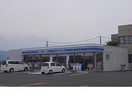 ローソン鳴門撫養町斎田店(コンビニ)まで1794m K-HAUS　Ⅰ・Ⅱ