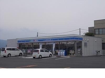 ローソン鳴門撫養町斎田店(コンビニ)まで201m カーサ　デル　ジラソーレ