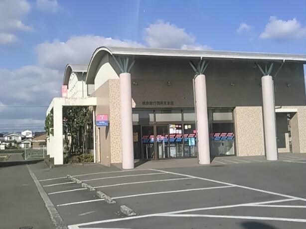 徳島大正銀行国府北支店(銀行)まで1439m Sono　FeLice