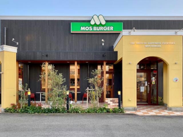 モスバーガー国府店(その他飲食（ファミレスなど）)まで1742m Sono　FeLice