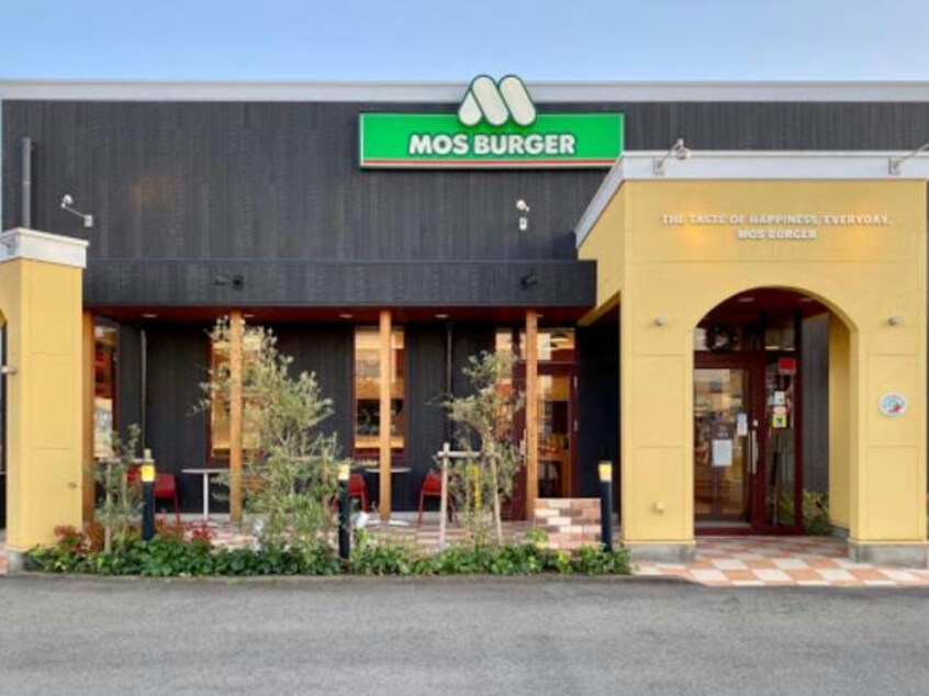 モスバーガー国府店(その他飲食（ファミレスなど）)まで1742m Sono　FeLice