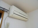 冷暖エアコン② シャルマンコーポ
