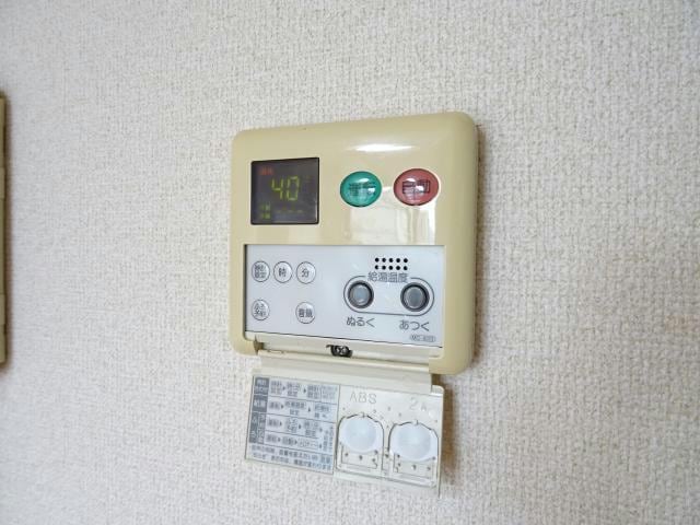 給湯追い焚き付き シャルマンコーポ