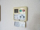 給湯追い焚き付き シャルマンコーポ