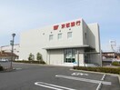 京都銀行水口支店(銀行)まで1018m コテージ千秀水口
