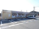 セブンイレブン水口庚申口店(コンビニ)まで516m センターコート