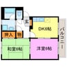ひまわり館 2DKの間取り
