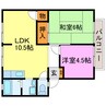 名瀬ハイム 2LDKの間取り