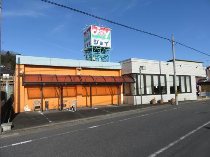 ジョイショッピングセンター甲南店(スーパー)まで1391m スカイアーチ