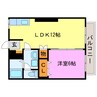 コスモヴィラ名坂 1LDKの間取り