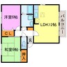 パークハイム 2LDKの間取り