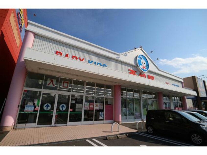 西松屋水口店(ショッピングセンター/アウトレットモール)まで1160m Prevail VAN