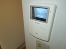  フロントパークこうかⅡ