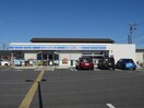 ローソン水口南林口店(コンビニ)まで484m ヴィラ梅ノ井