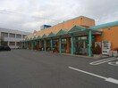 ジョイショッピングセンター甲賀店(スーパー)まで388m FLAT☆21