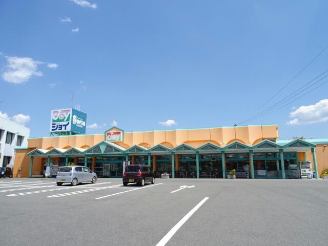 ジョイショッピングセンター甲賀店(スーパー)まで627m グレース・ヴィラ