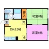 コテージ千秀ひだ 2DKの間取り