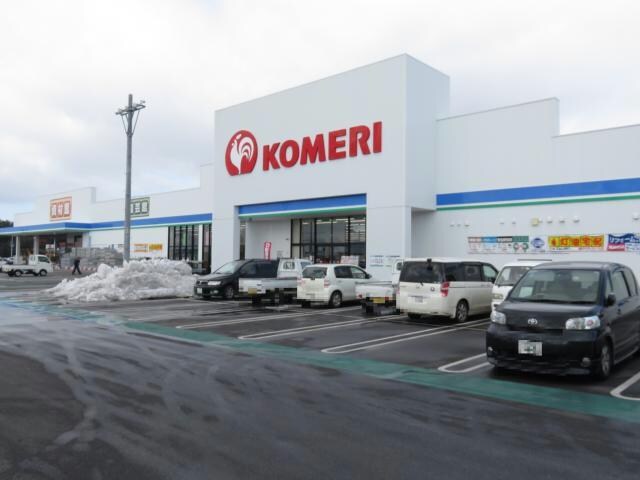 コメリハード＆グリーン日野店(電気量販店/ホームセンター)まで1603m クリスタール華