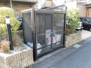  藤井ハイツ虫生野