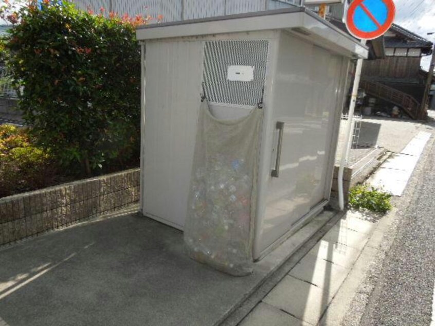 ゴミ集積所 ロハス日野A･B