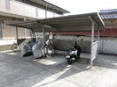  ボナール大澤