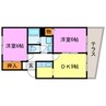 シャルマン暁 2DKの間取り