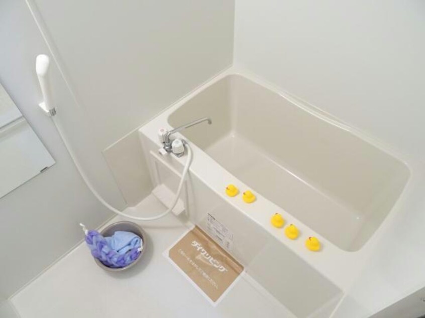 浴室 夢咲きの里D棟