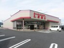 ファッションセンターしまむら甲南店(ショッピングセンター/アウトレットモール)まで2800m 夢咲きの里D棟