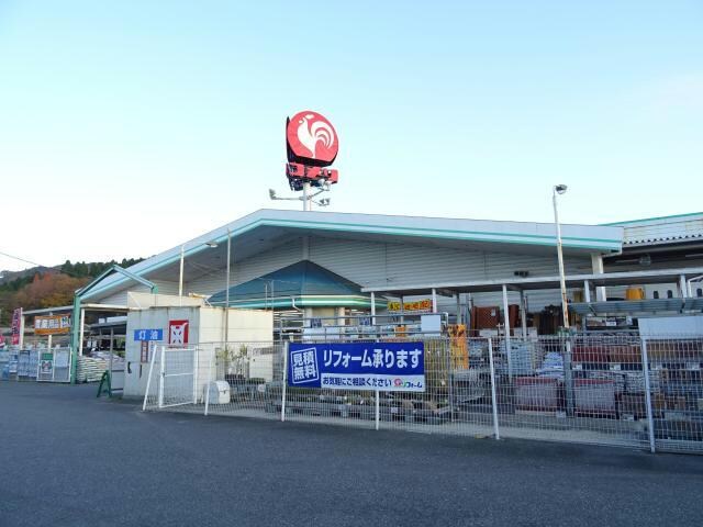 コメリハード＆グリーン信楽店(電気量販店/ホームセンター)まで1158m Grandeur Chateau