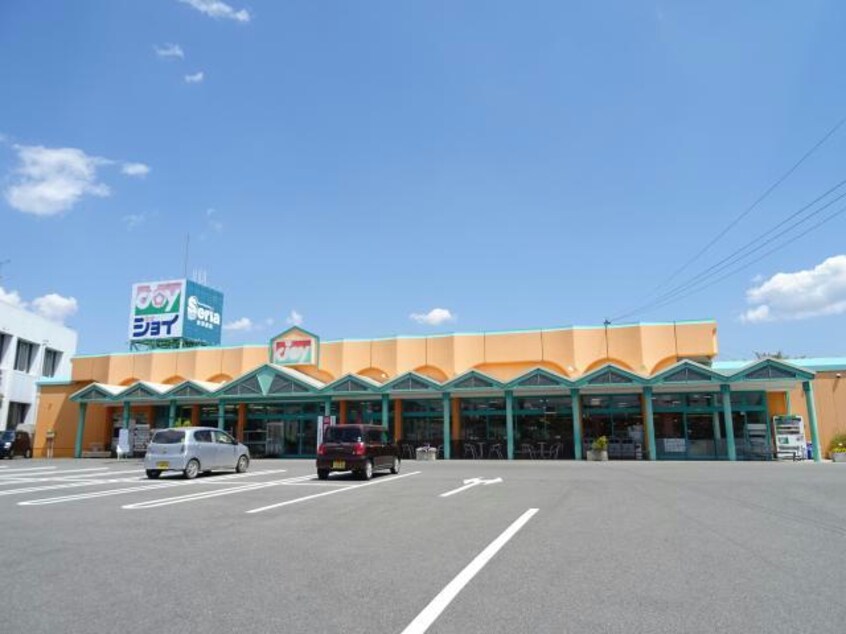 ジョイショッピングセンター甲賀店(スーパー)まで1695m TOP HILL