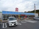 ローソン水口松尾店(コンビニ)まで790m ツダハイツ