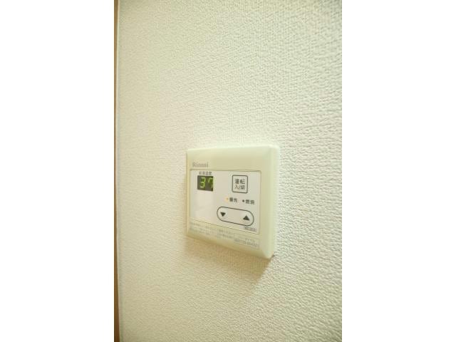 給湯パネル アドレス北泉