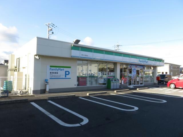 ファミリーマート貴生川駅前店(コンビニ)まで497m プチシャトー920