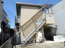 サークルハウスの外観