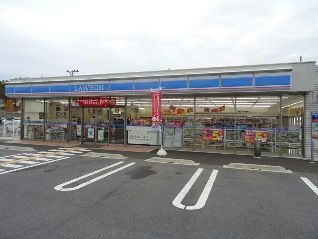 ローソン水口泉店(コンビニ)まで2001m ハイムCHIE