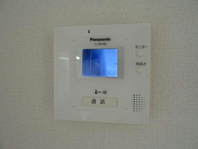  サンライズ・ヒル