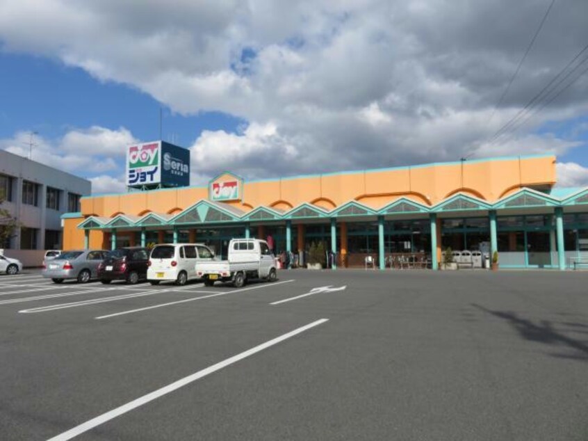 ジョイショッピングセンター甲賀店(スーパー)まで1998m サンライズ・ヒル