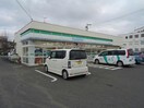 ファミリーマート甲賀駅前店(コンビニ)まで2130m サンライズ・ヒル