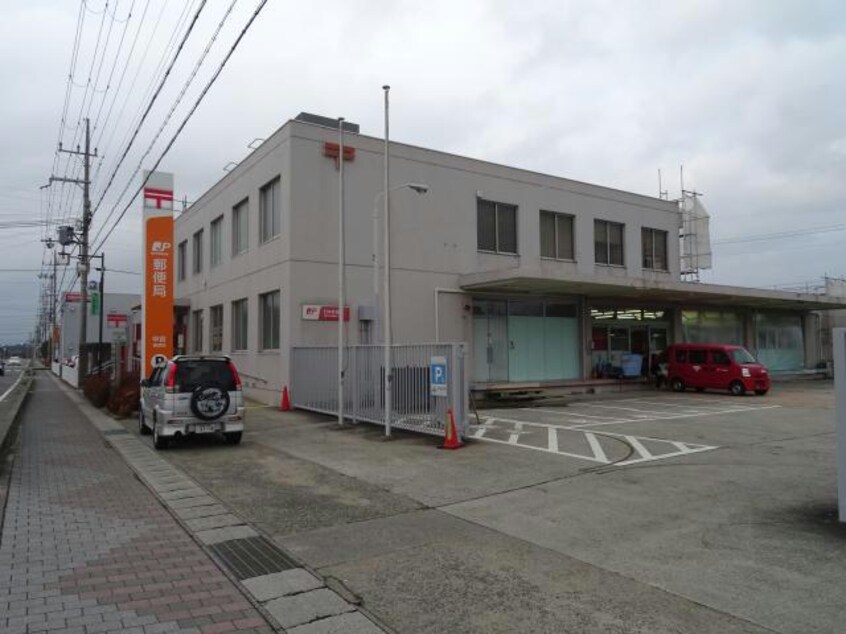 甲賀郵便局(郵便局)まで2246m サンライズ・ヒル