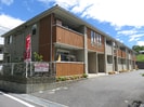 アプリコットこうなんの外観