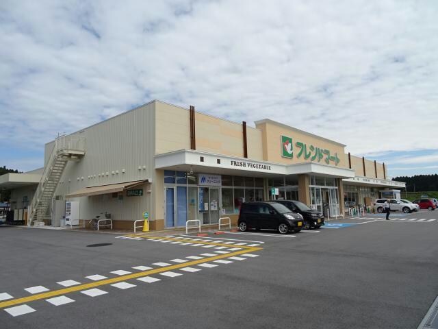 フレンドマート土山店(スーパー)まで895m East　Grove