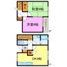 ハイツYA 2DKの間取り
