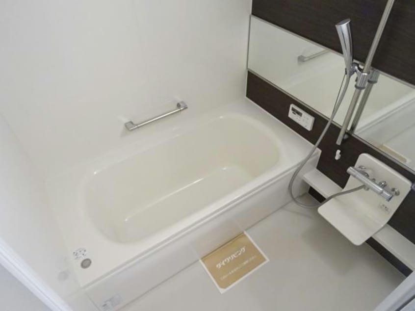 バス／シャワールーム等 ブルームコート