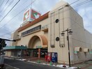 フレンドマート日野店(スーパー)まで2473m エスペランサU