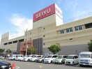 西友水口店(スーパー)まで2630m ラズベリーコート