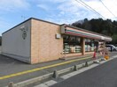 セブンイレブン甲南町希望ケ丘店(コンビニ)まで4056m ラズベリーコート